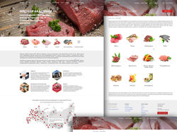 Адаптивный каталог для поставщика мясной продукции