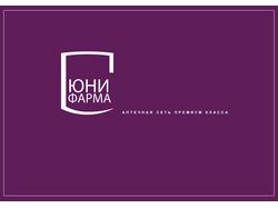 Презентация для аптечной сети