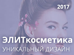 Баннеры акций