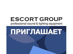 Escort Group анимированный банер