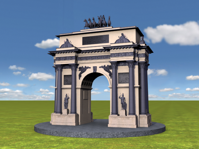 Триумфальная арка. Москва.png