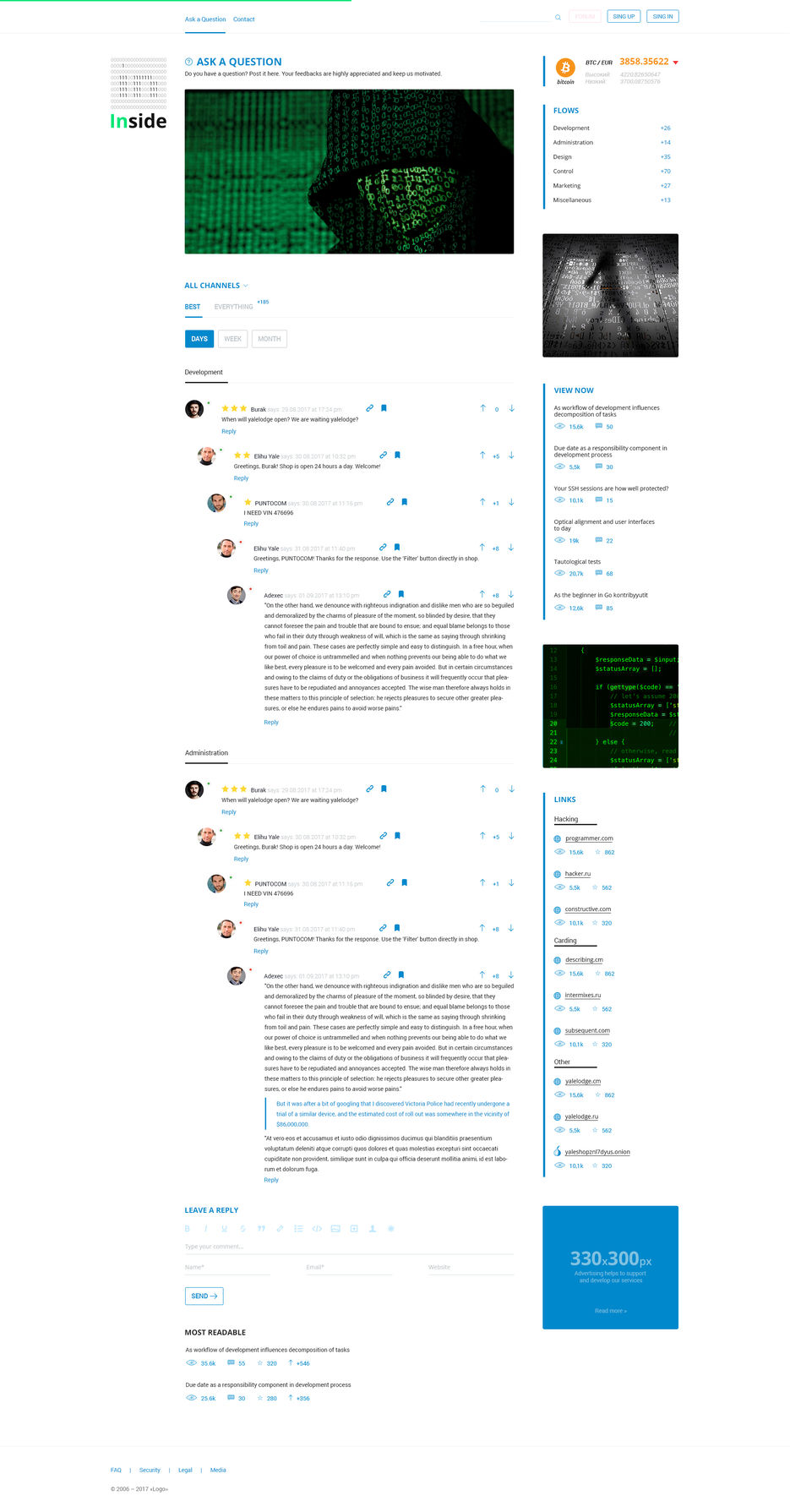 inside 1170px - blog - ask-a-question.jpg