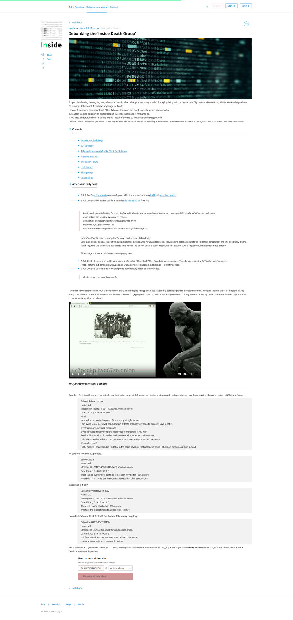 inside 1170px - blog - internal_article.jpg