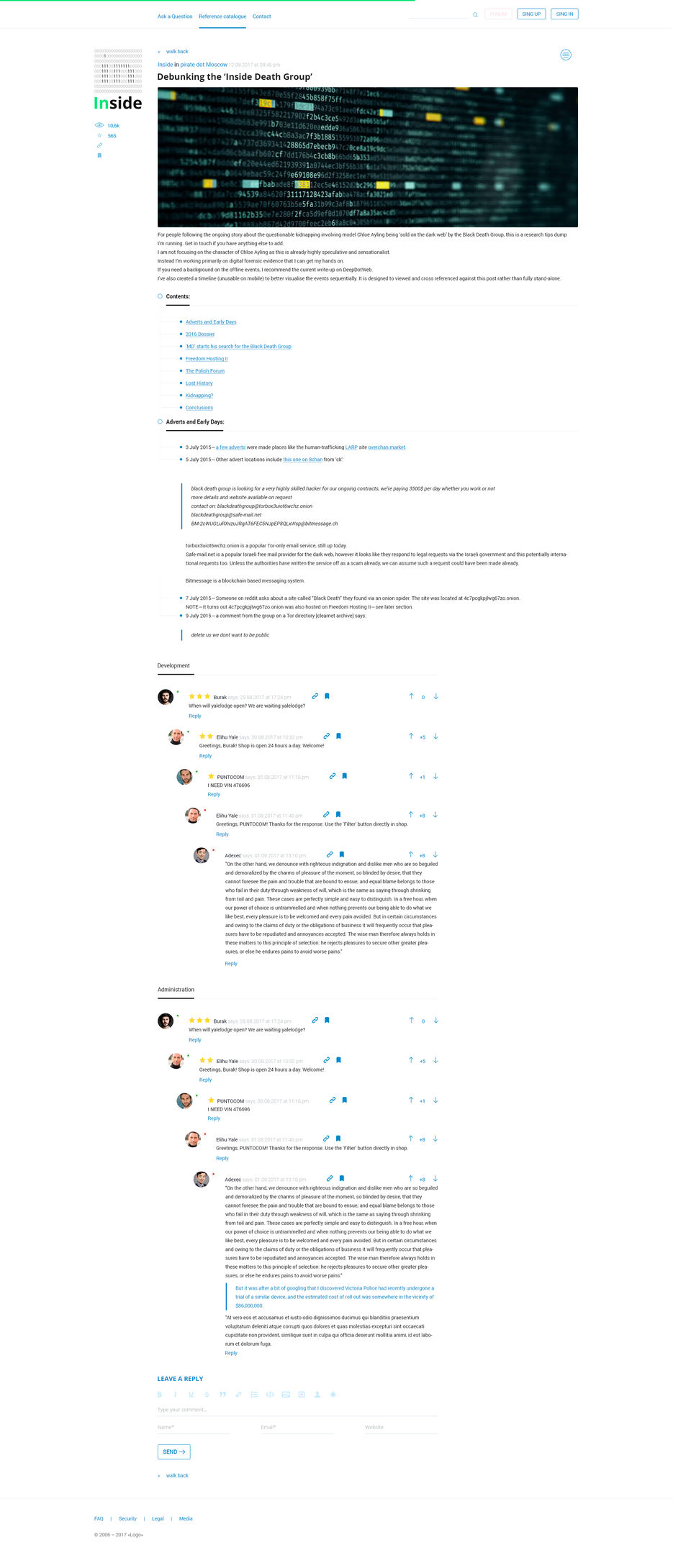 inside 1170px - blog - internal_article_comments.jpg