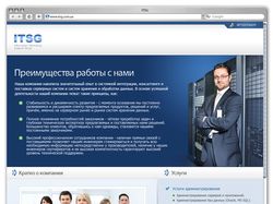 Дизайн сайта для компании «ITSG»