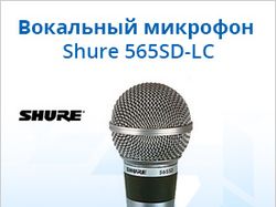 Баннеры