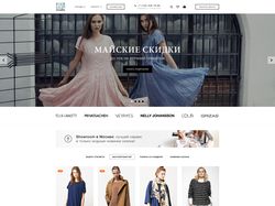 Дизайн сайта ( Женская верхняя одежда )