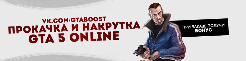 Proka4ka.PNG