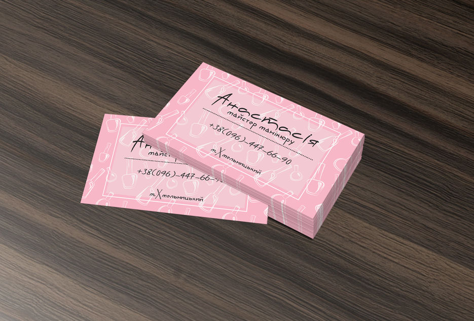 MOCKUP.jpg
