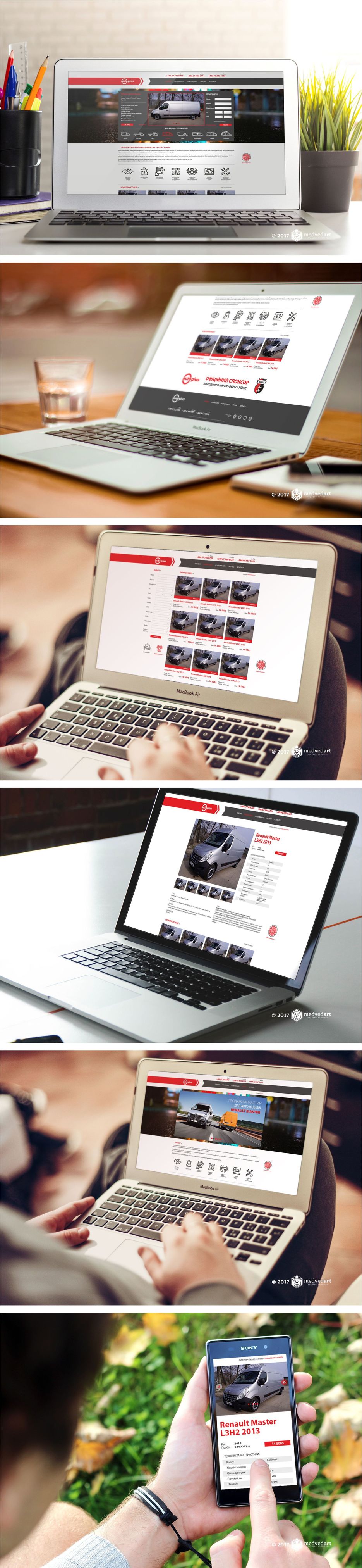 Site-AutoPlus.jpg