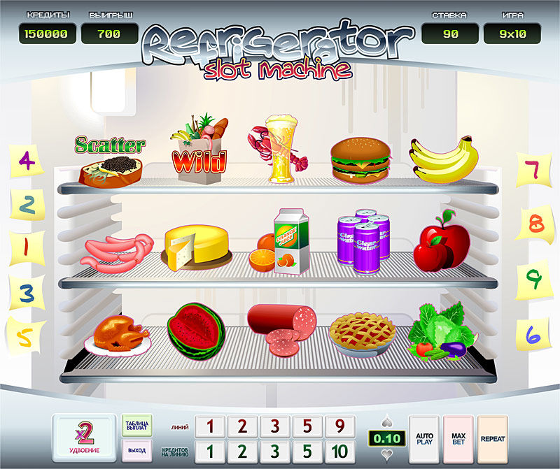 Refrigerator.jpg