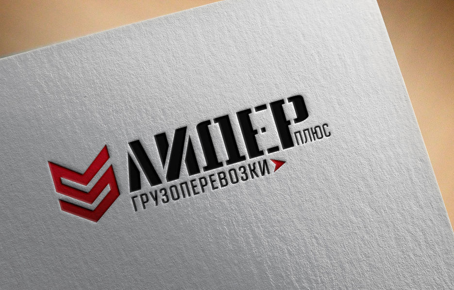 Лидер_лого_3.jpg