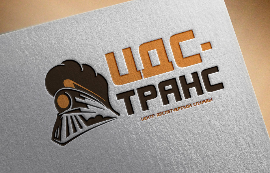 Лого_3.jpg