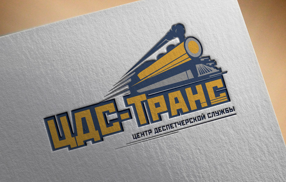 Лого_4.jpg