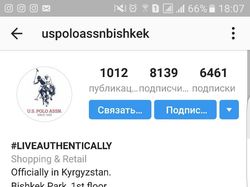 Ведение UsPoloAssn в Instagram