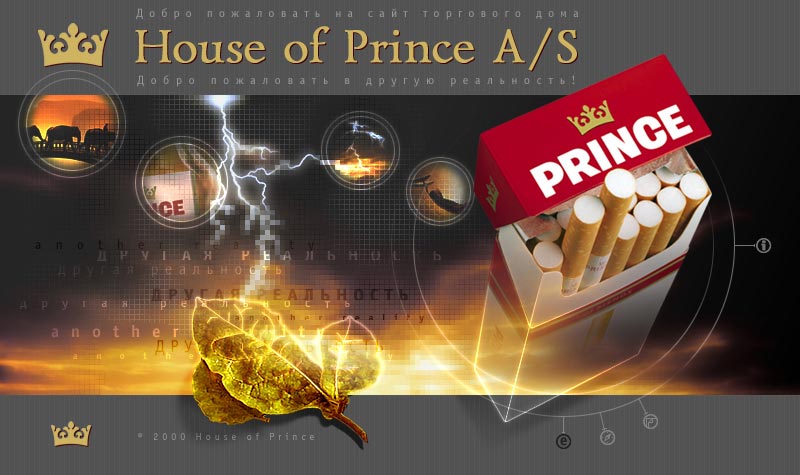 House of Prince A/S.jpg