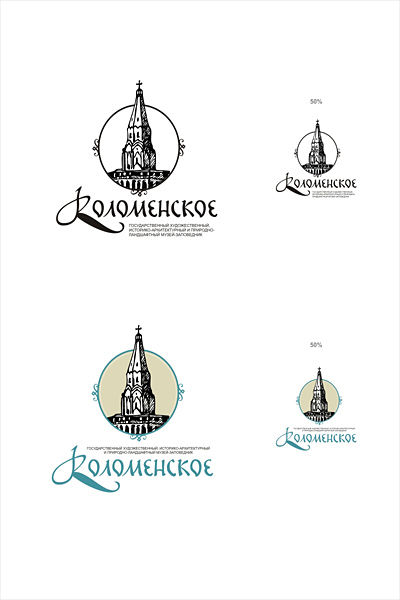 Коломенское.jpg