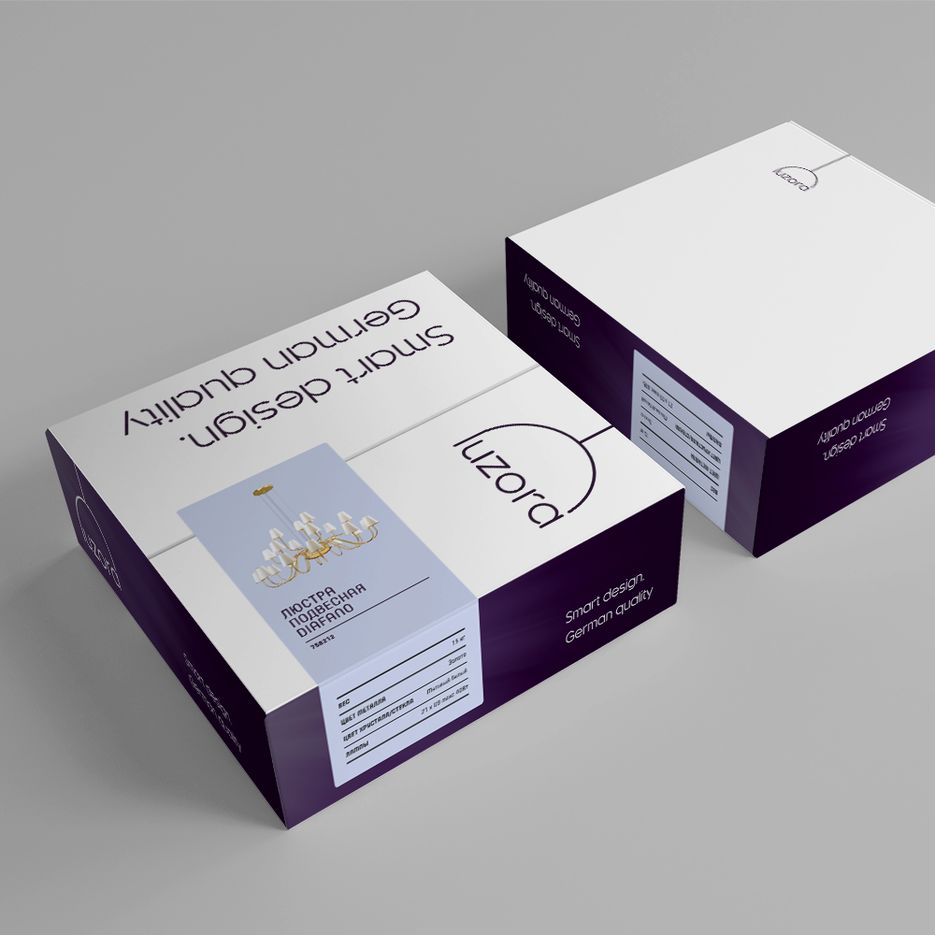 luzora_box_color.png