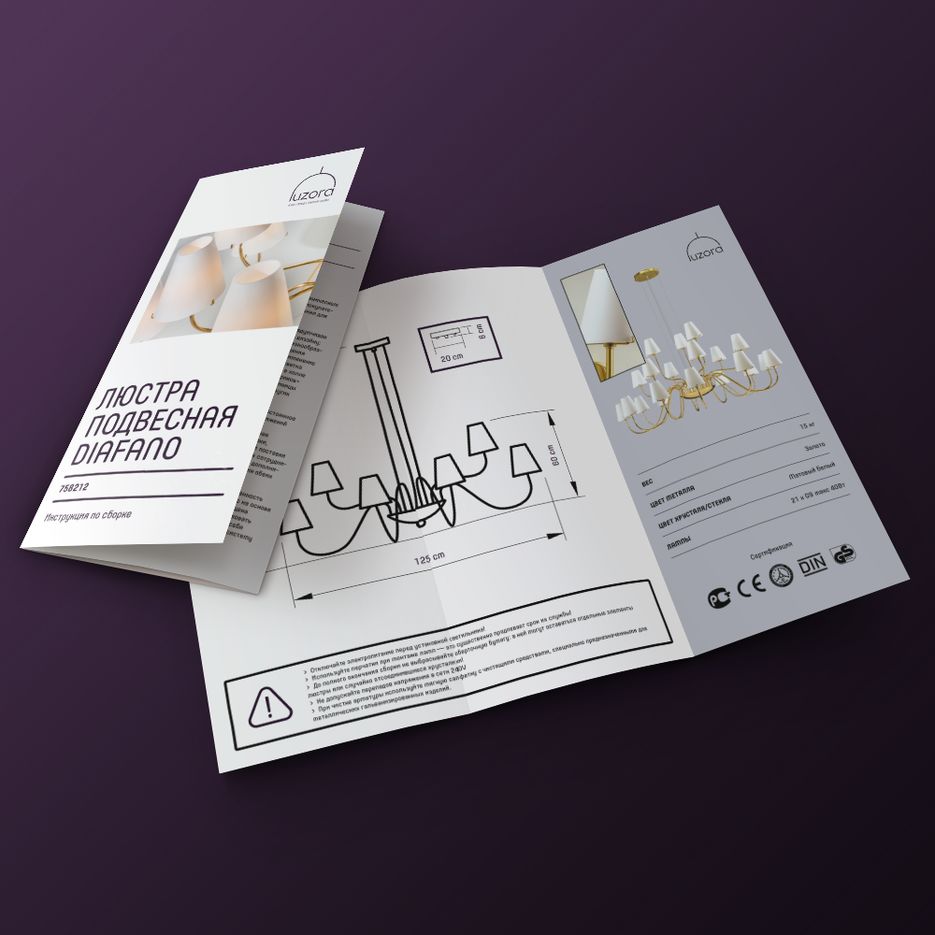 luzora_trifold_color_side2.png