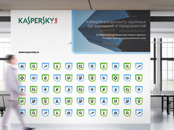 SOC Форум