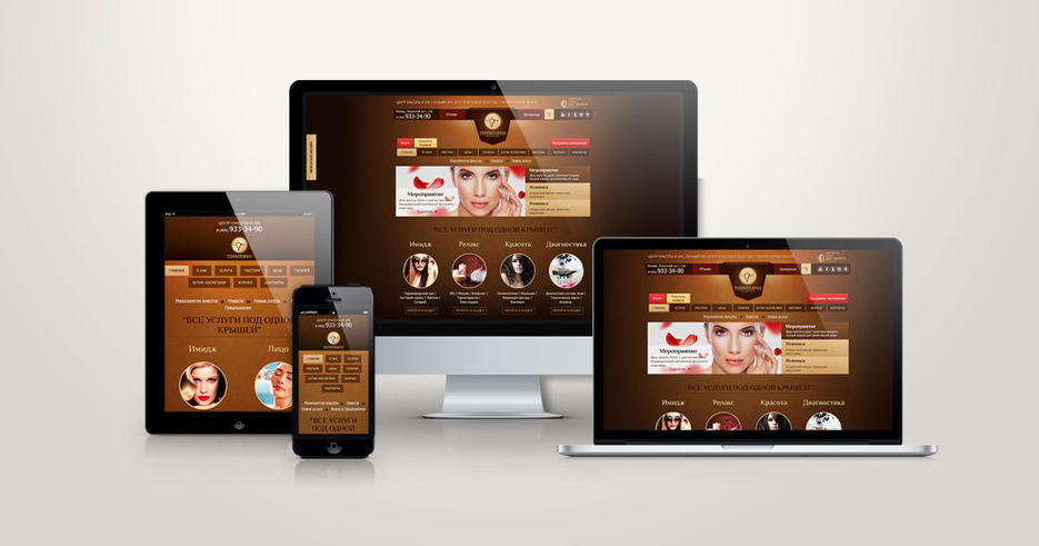 Responsive-showcase-presentation2-1024x538.jpg