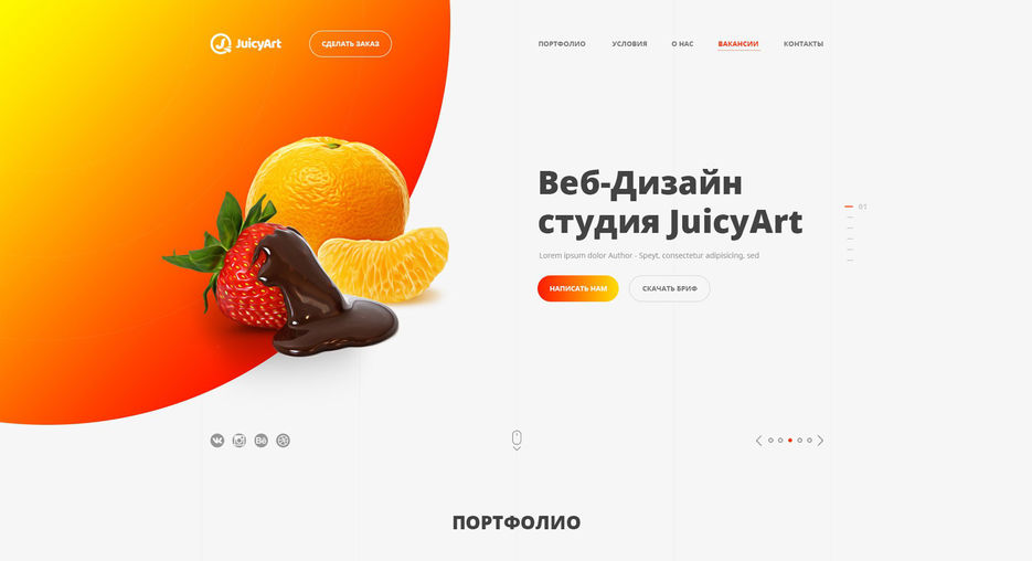 f378ae57355283.59e5f9ea1edc4.jpg