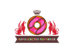логотип для пекарни