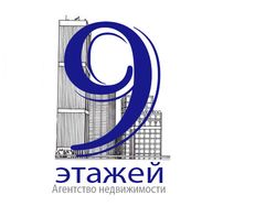 Логотип: агентство недвижимости