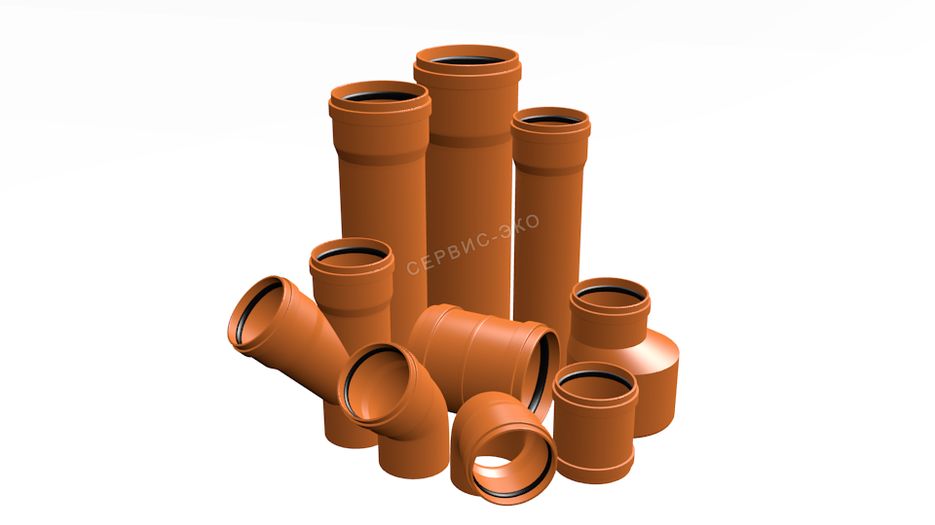 Трубы Оранжевый.png