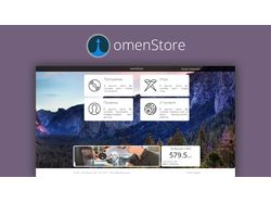Магазин приложений "omenStore"