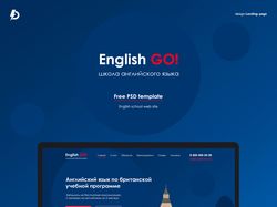 EnglishGo! Веб-сайт