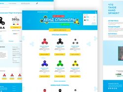 Landing page для hand spinner (спиннеры)