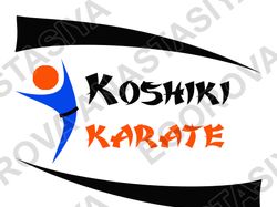 Логотип для центра косики-каратэ