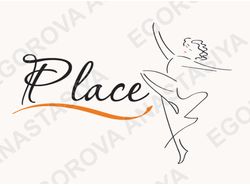 Концепт логотипа для школы танцев PLACE