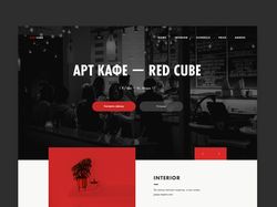 Дизайн сайта Арт-кафе «RED CUBE»