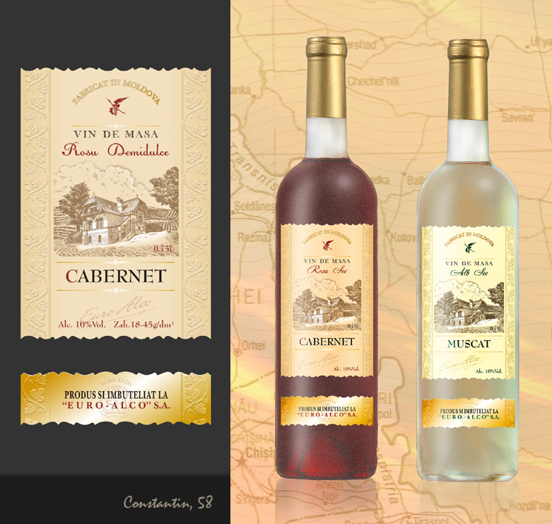 Vin de Masa.jpg