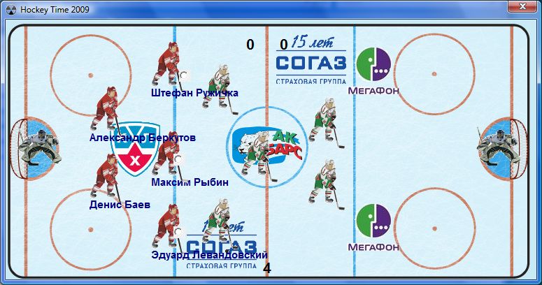 Hockey Time 2009.png