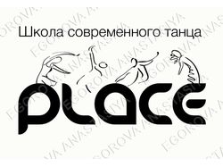 Концепция логотипа для школы танцев