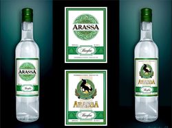Водка Arassa