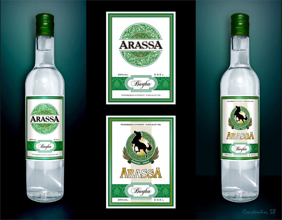 Водка Arassa.jpg