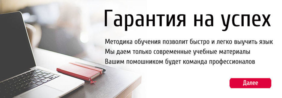 Последний (3).jpg