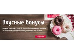 Слайдер