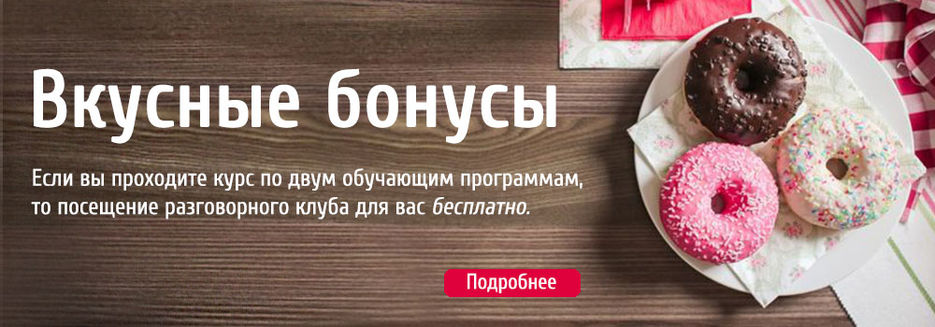 последний.jpg