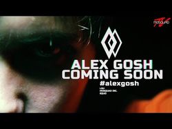 Трейлер! Alex Gosh - Edm, DJ, promo video (msq).