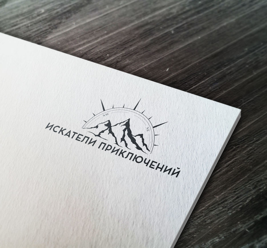 искатели.jpg