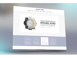 Дизайн сайта Michael Kors