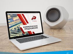 Презентация компании