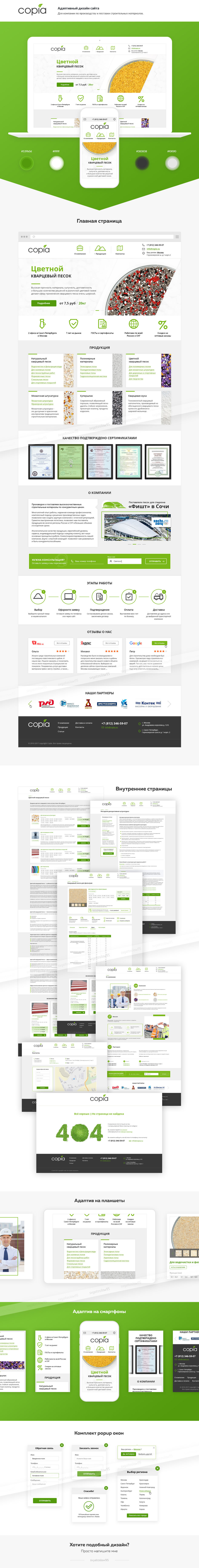 1-Copia.jpg