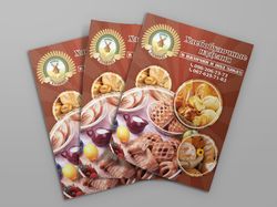 Листовка для пекарни