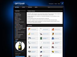 Интернет магазин Optsar.ru